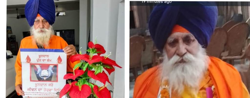 Organ donation after death gives a new life to a needy person Organ donor Bhai Varinder Singh Masiti